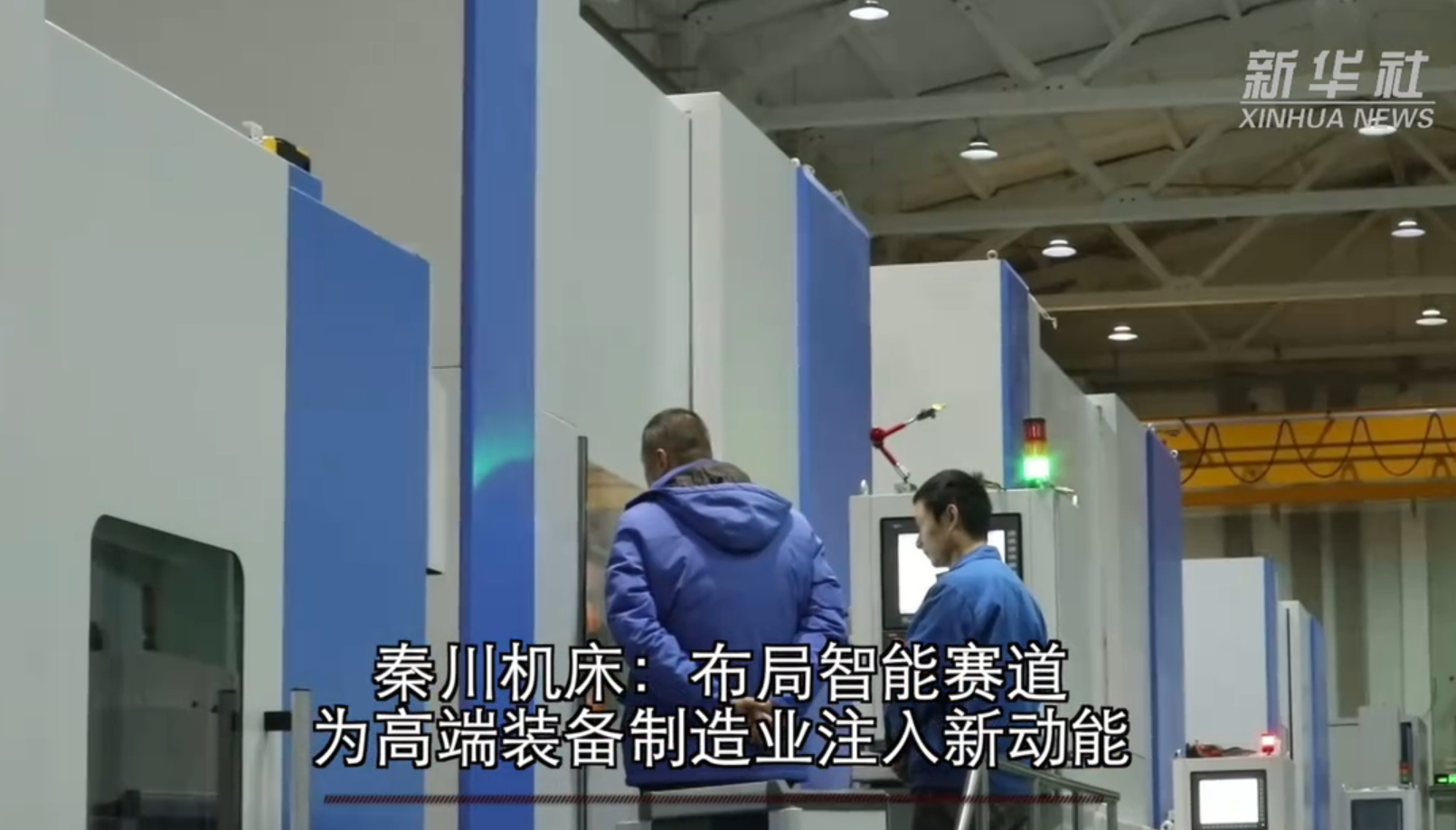 屏幕截图 2025-04-14 083148.png